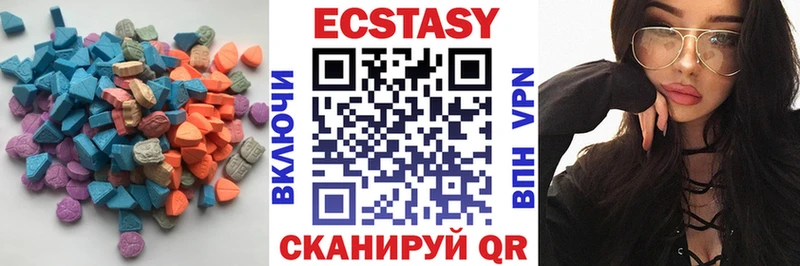 мега как войти  где купить наркотик  Лиски  ЭКСТАЗИ ешки 