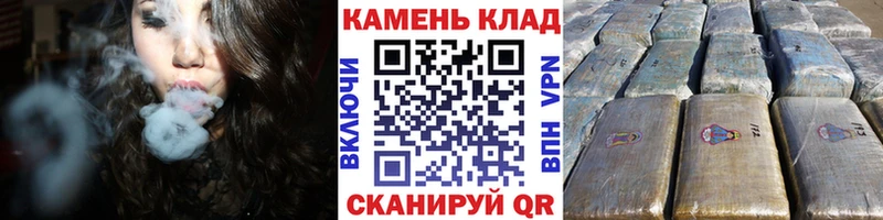ГАШИШ гашик  что такое наркотик  Лиски 