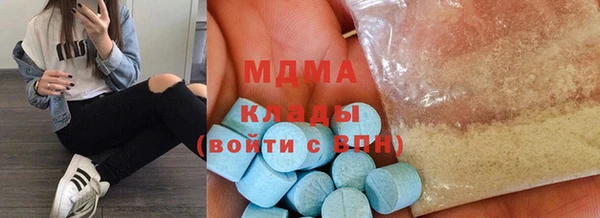хмурый Горно-Алтайск