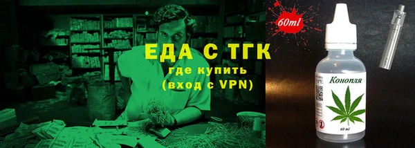 хмурый Горно-Алтайск
