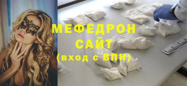 эйфоретик Фурманов