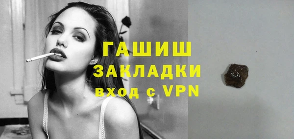 эйфоретик Фурманов