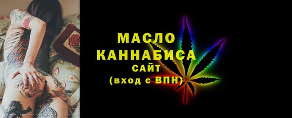 кокаин премиум Горнозаводск
