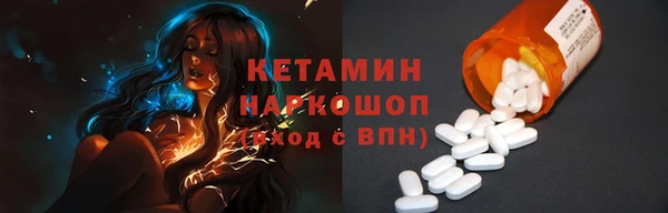 хмурый Горно-Алтайск