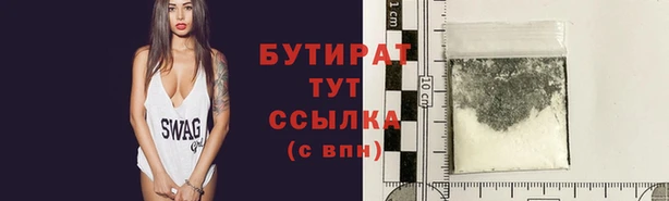 хмурый Горно-Алтайск