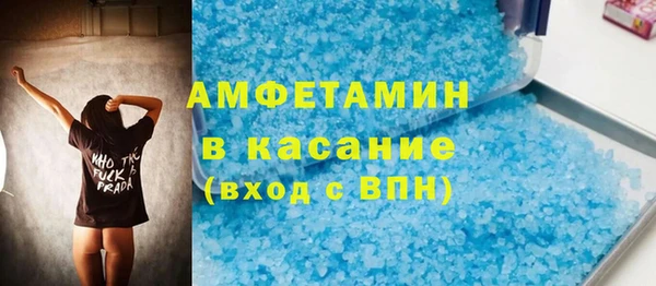 экстази Хадыженск