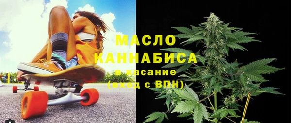кокаин премиум Горнозаводск