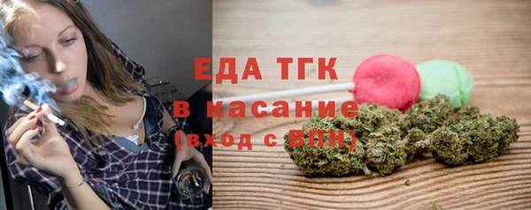 кокаин премиум Горнозаводск