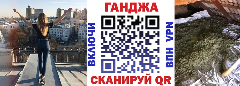 Конопля MAZAR Лиски